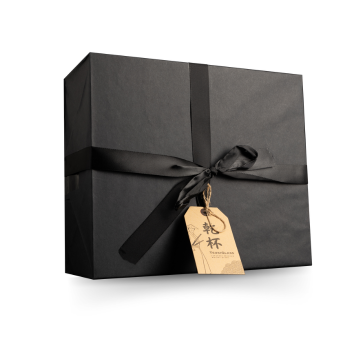 Limited Edition Box (Gift Wrapped)