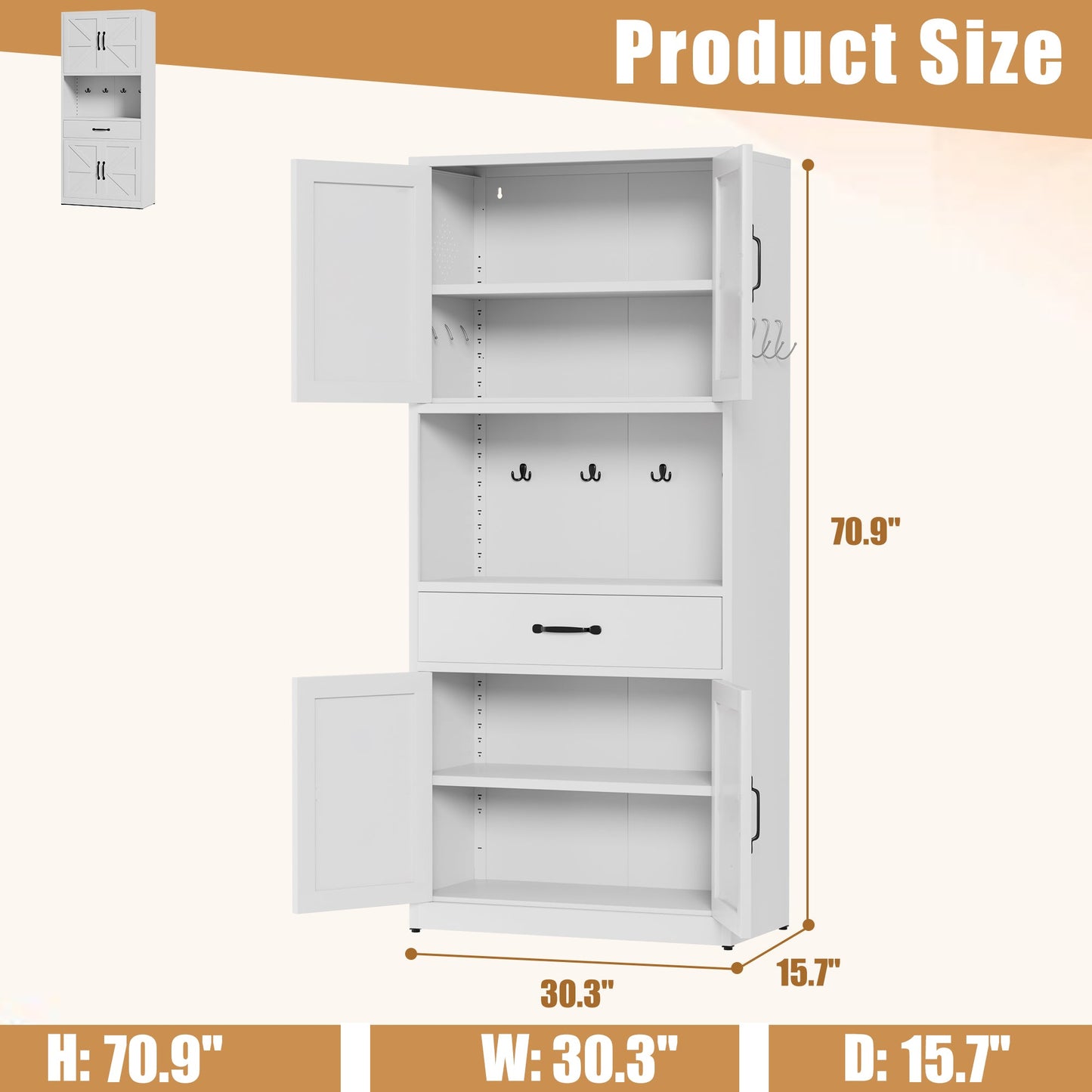 71" High Storage Unit