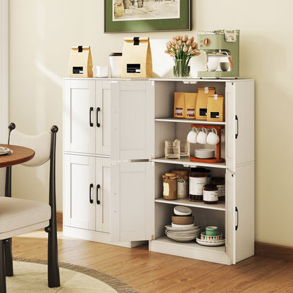 Bathroom Cabinet 43.5 inch Storage Cabinet with Doors and Adjustable Shelves